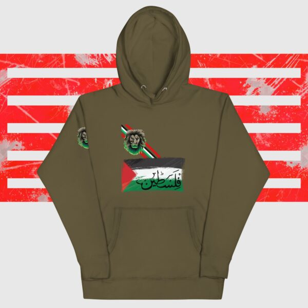 Jaque Filis Unisex-Kapuzenpullover “Palestine”