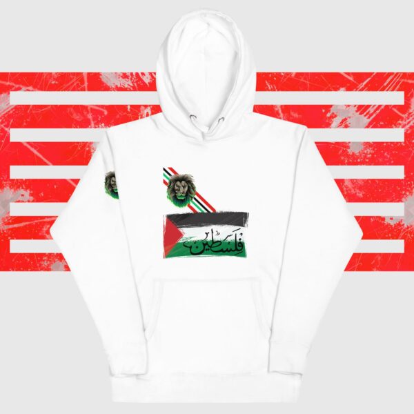 Jaque Filis Unisex-Kapuzenpullover “Palestine”